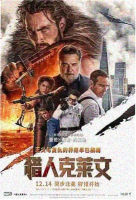 魔王城后勤部封面