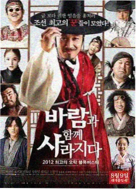 黄金三话叙事拆解配图